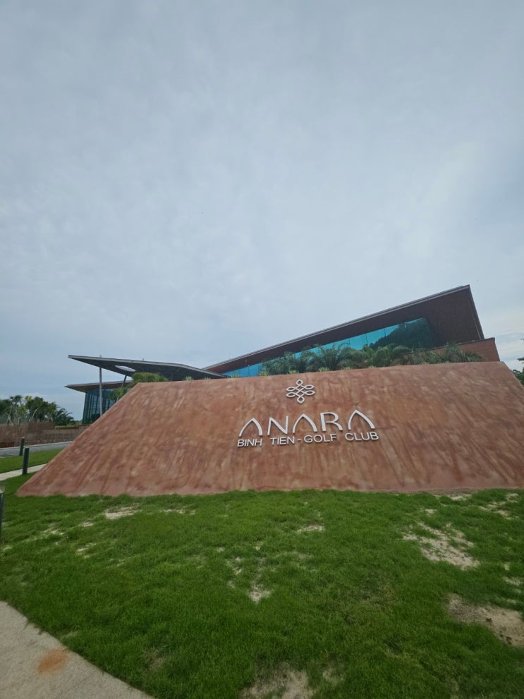 골프텔 27홀 체험기