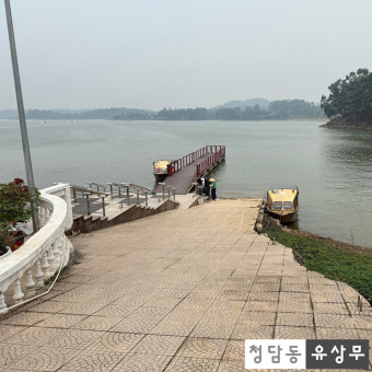 [베트남 골프] BRG 킹스 아일랜드 동모cc 마운틴 뷰 코스 1번부터 9번 홀까지