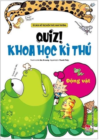 Quiz! Khoa Học Kì Thú - Động Vật/ 다문화도서
