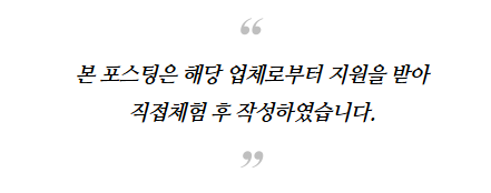 베트남 자유여행의 동반자 블로그 썸네일