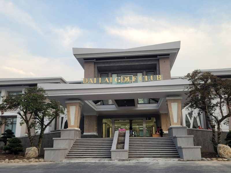 유하투어 다이라이 여행기 대표 이미지