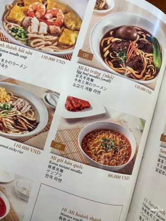 [베트남/동나이/골프] 동나이 골프 클럽, 도심을 떠나 길쭉길쭉 울창한 숲을 보고싶다면! (Bo chang DONGNAI golf club) ㄹ