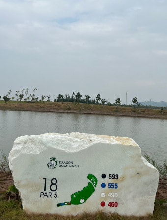[베트남 / 하이퐁] Dragon Golf Links  드래곤 골프 링크스 - 간척지 위에 지어진 베트남 하이퐁 신상 골프장 ⛳️