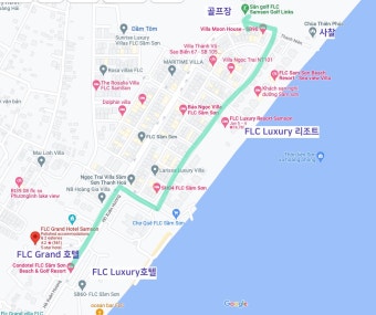[Vietnam] Samson, FLC Grand Hotel 후기 ( FLC Samson Golf Links)