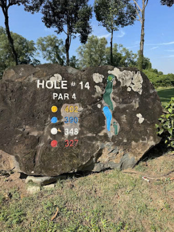 ※ 베트남골프 & 컨트리클럽(Vietnam Golf & Country Club)