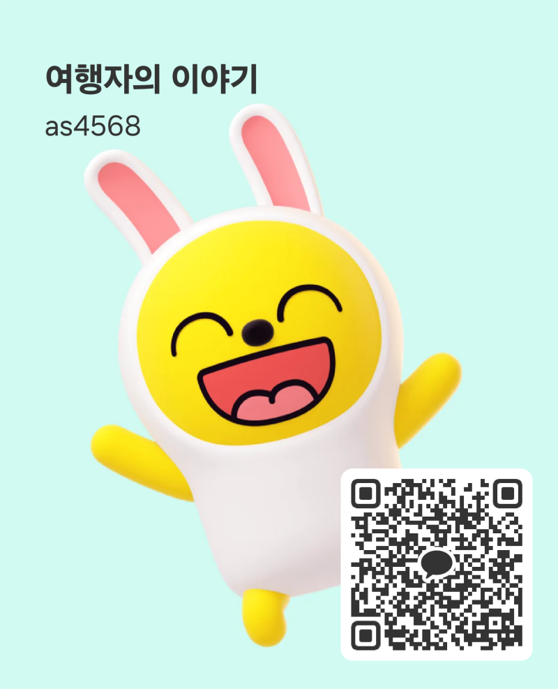 하노이 골프여행 정석 리뷰 대표 이미지