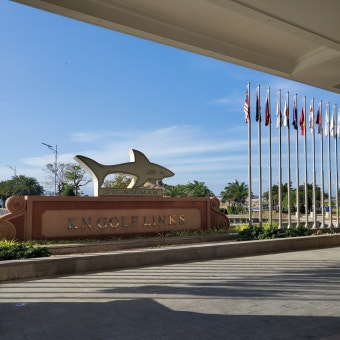 2일차 KN Golf Links