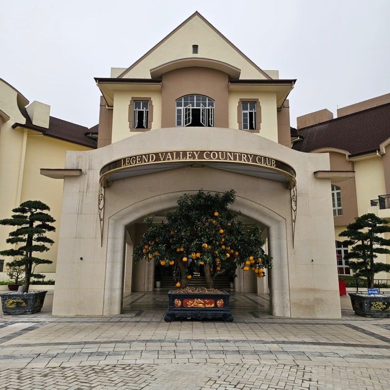 daeonetour 레전드밸리 위치 안내 썸네일