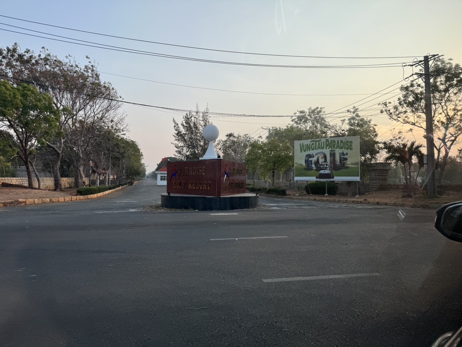 claradaa 블로그의 파라다이스 라운드 사진