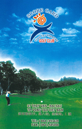 베트남 붕따우 파라다이스PARADISE 골프 클럽