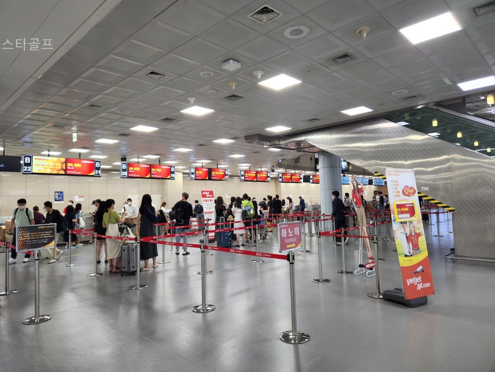 스타골프의 피닉스 프로모션 안내 이미지