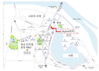 [아파트 분양] Skyline West Lake 분양안내- 서호지역 (롯데인근)