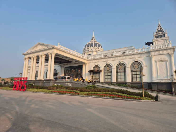 nice4708 블로그의 스톤 하이랜드 후기 썸네일