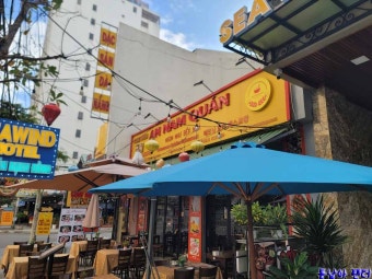 3개월 전을 생각하며 다시 찾은 An Nam Quán