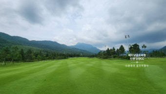 베트남골프장/탄란CC/베트남골프여행/베트남명문골프장