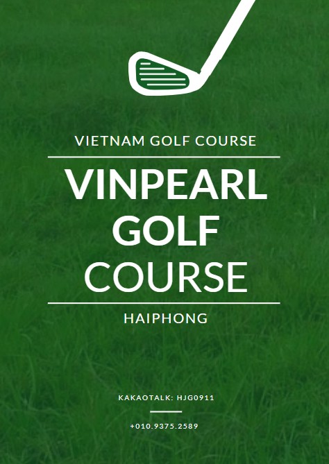 빈펄 리조트 전경 썸네일